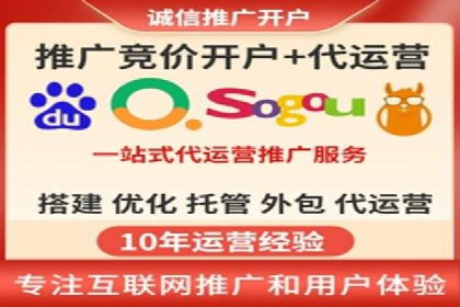信息流广告运营成功案例：电商广告